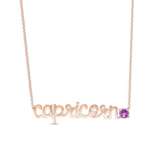 Amethyst Zodiac Capricorn Necklace 10K Rose Gold 18"