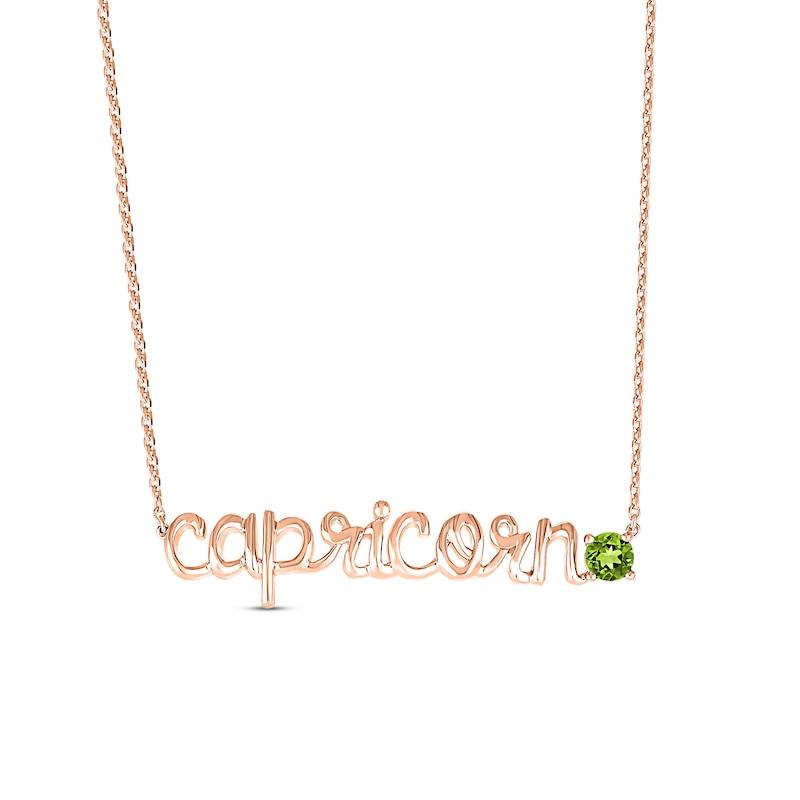 Peridot Zodiac Capricorn Necklace 10K Rose Gold 18"