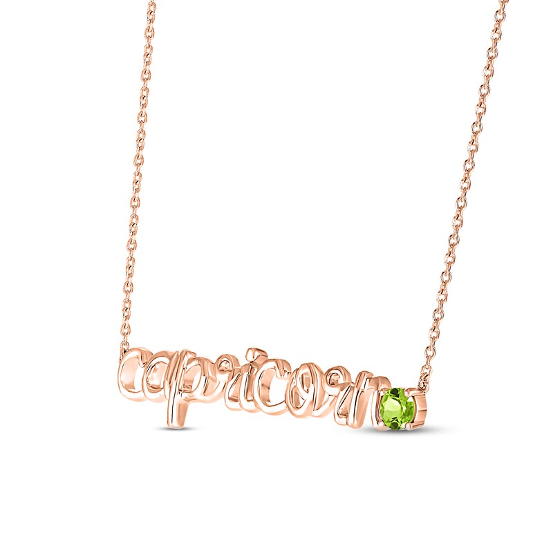 Peridot Zodiac Capricorn Necklace 10K Rose Gold 18"