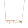 Thumbnail Image 1 of Peridot Zodiac Aquarius Necklace 10K Rose Gold 18&quot;