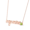 Thumbnail Image 2 of Peridot Zodiac Aquarius Necklace 10K Rose Gold 18&quot;