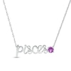 Amethyst Zodiac Pisces Necklace Sterling Silver 18"