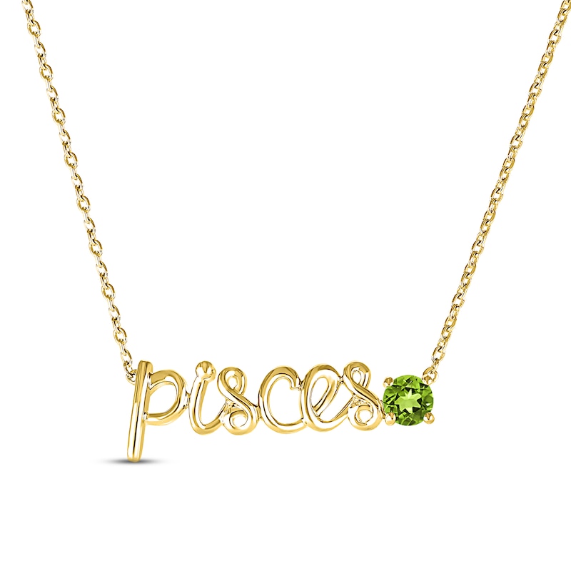 Peridot Zodiac Pisces Necklace 10K Yellow Gold 18"