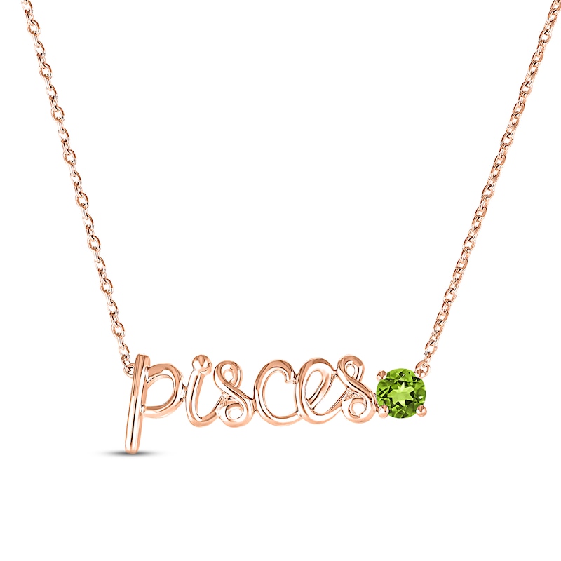 Peridot Zodiac Pisces Necklace 10K Rose Gold 18"