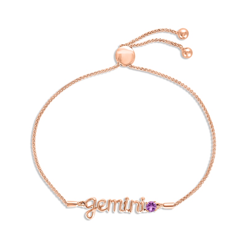 Amethyst Zodiac Gemini Bolo Bracelet 10K Rose Gold 9.5"