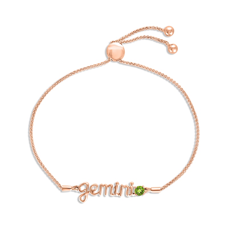 Peridot Zodiac Gemini Bolo Bracelet 10K Rose Gold 9.5"