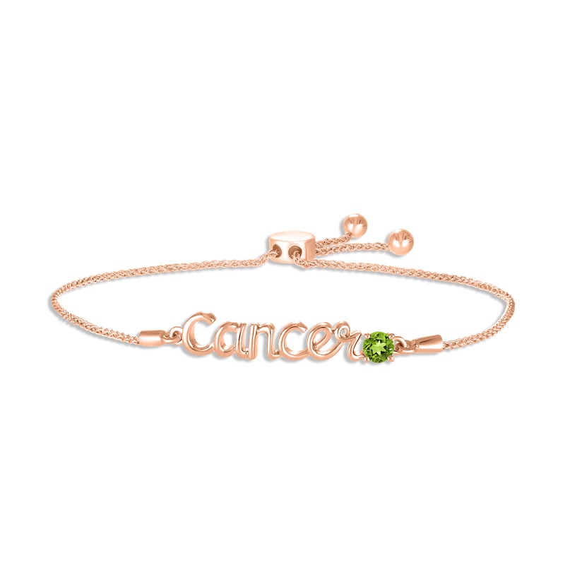 Main Image 1 of Peridot Zodiac Cancer Bolo Bracelet 10K Rose Gold 9.5&quot;