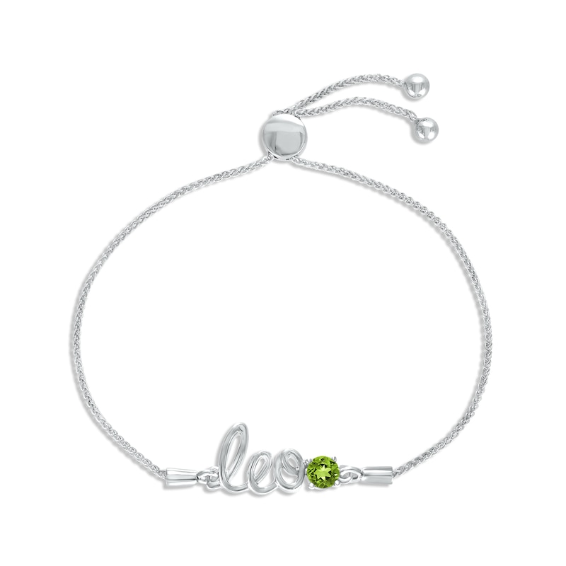 Main Image 1 of Peridot Zodiac Leo Bolo Bracelet 10K White Gold 9.5"