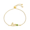 Peridot Zodiac Leo Bolo Bracelet 10K Yellow Gold 9.5"