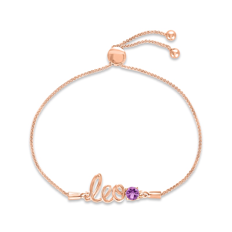 Main Image 1 of Amethyst Zodiac Leo Bolo Bracelet 10K Rose Gold 9.5&quot;