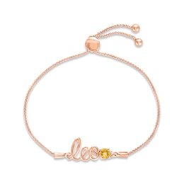 Citrine Zodiac Leo Bolo Bracelet 10K Rose Gold 9.5"
