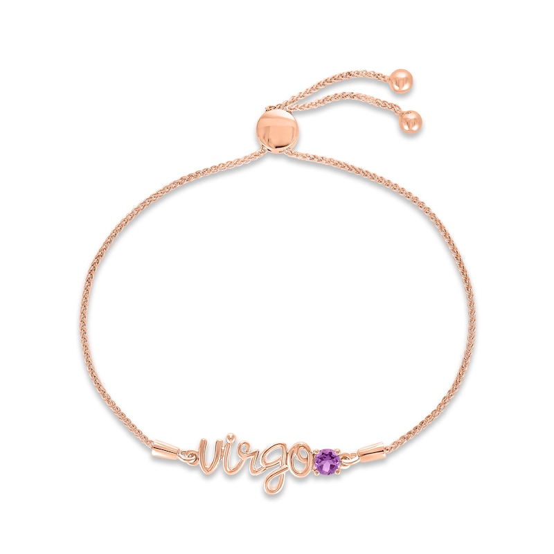 Main Image 1 of Amethyst Zodiac Virgo Bolo Bracelet 10K Rose Gold 9.5&quot;