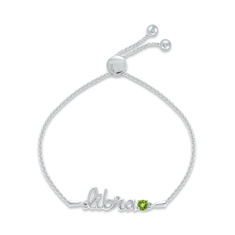 Main Image 1 of Peridot Zodiac Libra Bolo Bracelet 10K White Gold 9.5&quot;