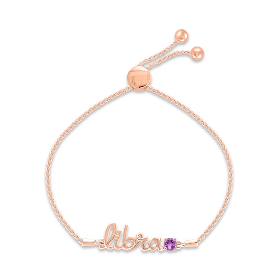 Amethyst Zodiac Libra Bolo Bracelet 10K Rose Gold 9.5"