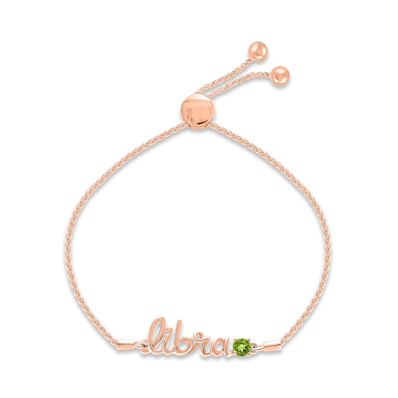 Main Image 1 of Peridot Zodiac Libra Bolo Bracelet 10K Rose Gold 9.5&quot;