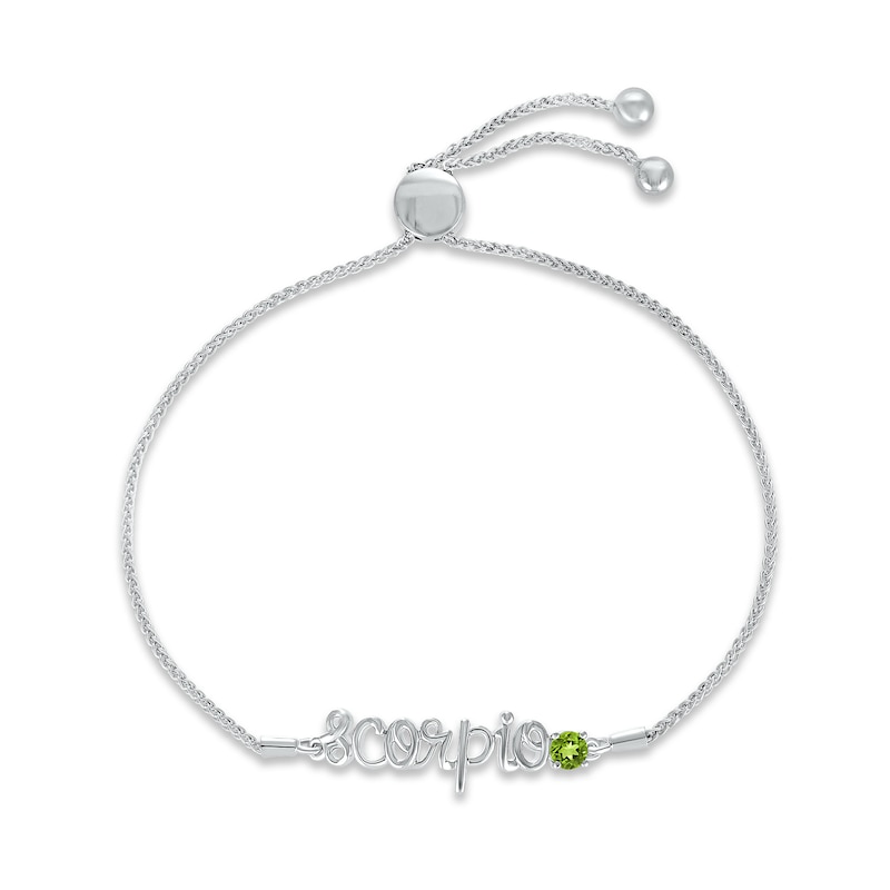 Main Image 1 of Peridot Zodiac Scorpio Bolo Bracelet 10K White Gold 9.5"