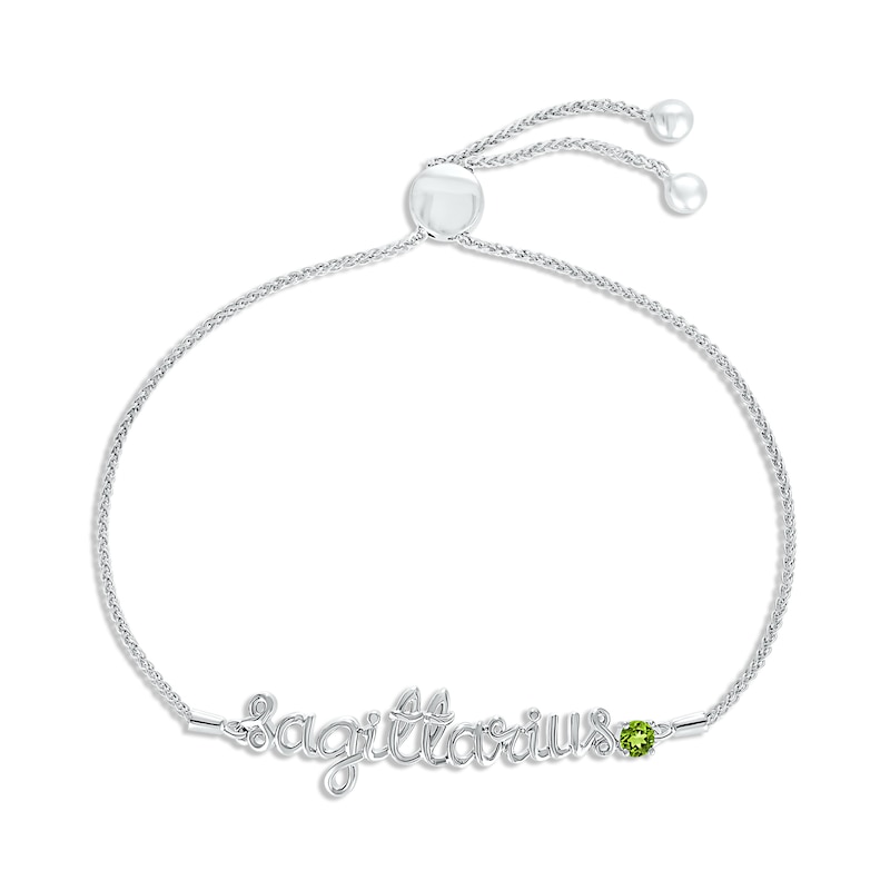 Main Image 1 of Peridot Zodiac Sagittarius Bolo Bracelet Sterling Silver 9.5&quot;