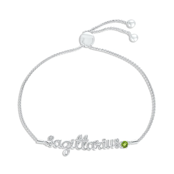 Peridot Zodiac Sagittarius Bolo Bracelet 10K White Gold 9.5"