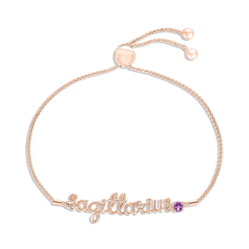 Amethyst Zodiac Sagittarius Bolo Bracelet 10K Rose Gold 9.5"