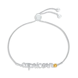 Citrine Zodiac Capricorn Bolo Bracelet 10K White Gold 9.5"