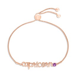 Amethyst Zodiac Capricorn Bolo Bracelet 10K Rose Gold 9.5"