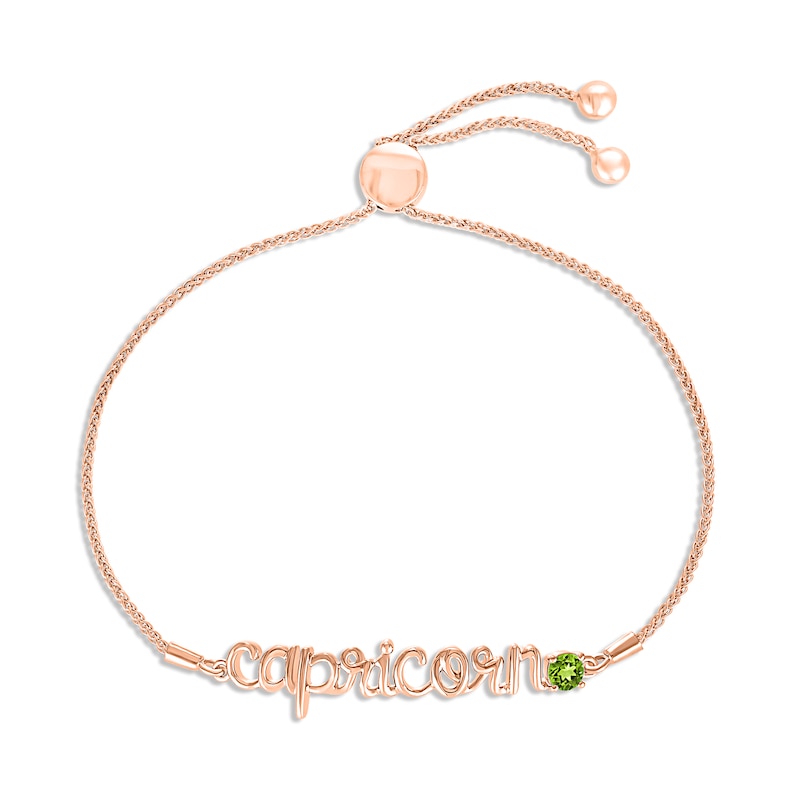 Main Image 1 of Peridot Zodiac Capricorn Bolo Bracelet 10K Rose Gold 9.5&quot;