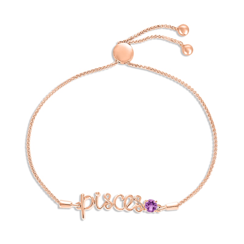 Amethyst Zodiac Pisces Bolo Bracelet 10K Rose Gold 9.5"