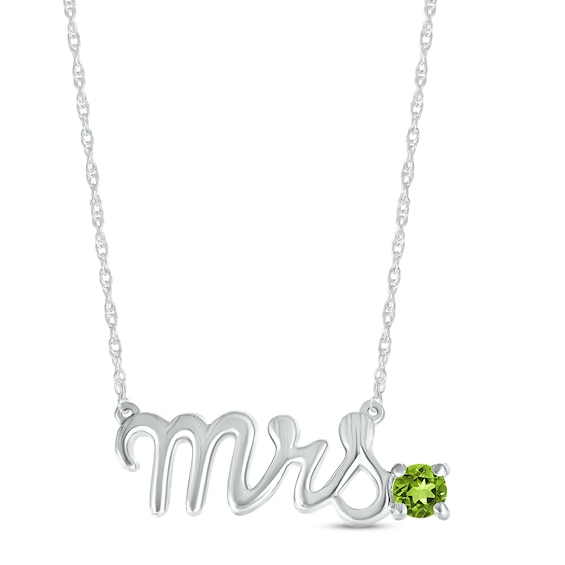 Peridot "Mrs." Necklace Sterling Silver 18"