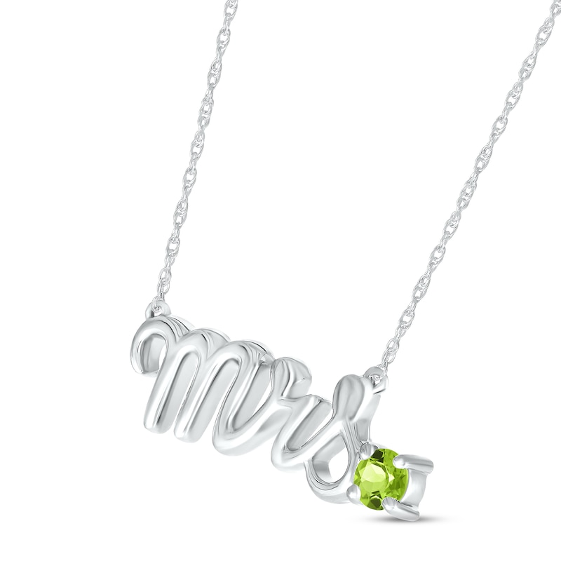 Main Image 2 of Peridot "Mrs." Necklace Sterling Silver 18"