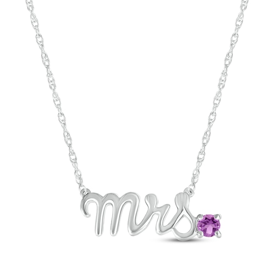 Amethyst "Mrs." Necklace 10K White Gold 18"