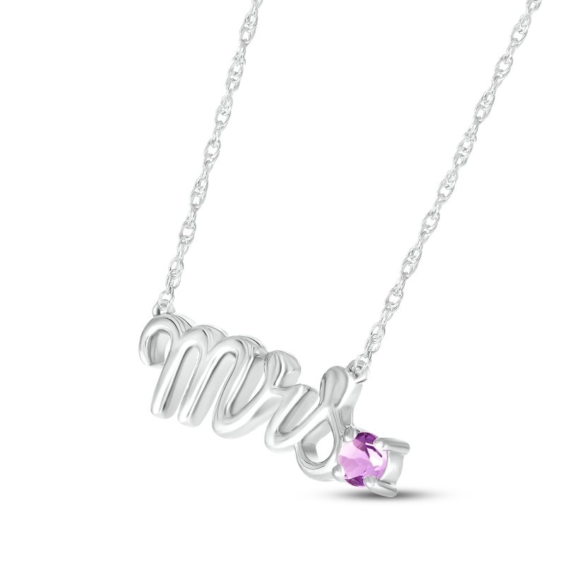 Main Image 2 of Amethyst "Mrs." Necklace 10K White Gold 18"