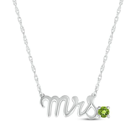 Peridot "Mrs." Necklace 10K White Gold 18"