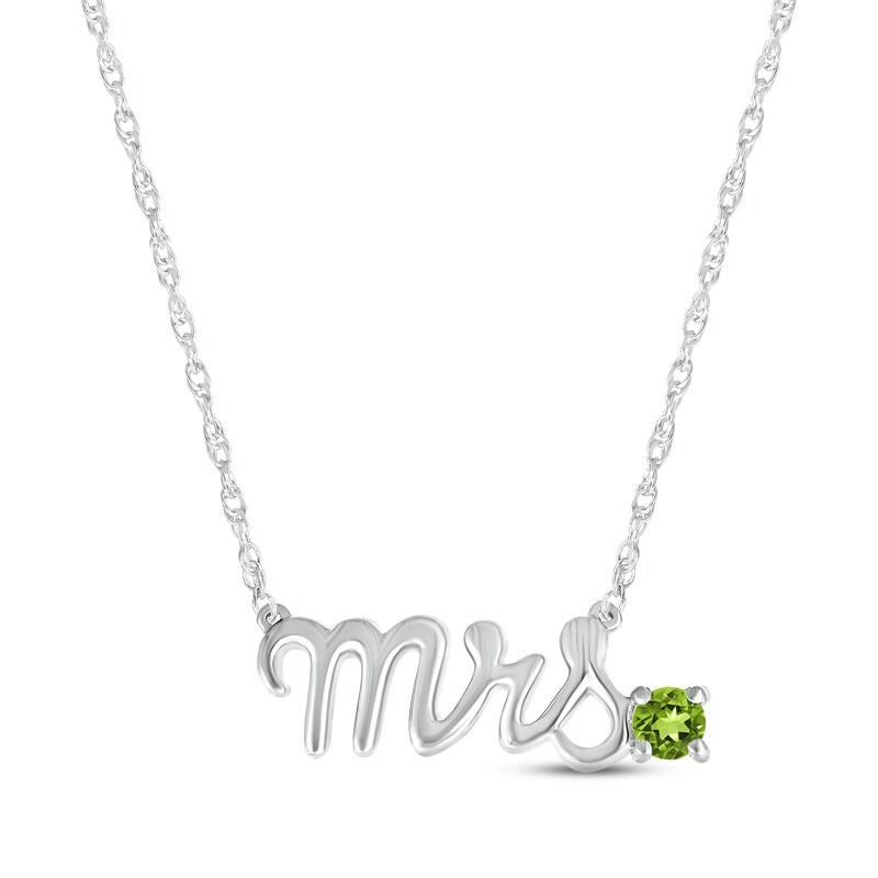 Main Image 1 of Peridot &quot;Mrs.&quot; Necklace 10K White Gold 18&quot;