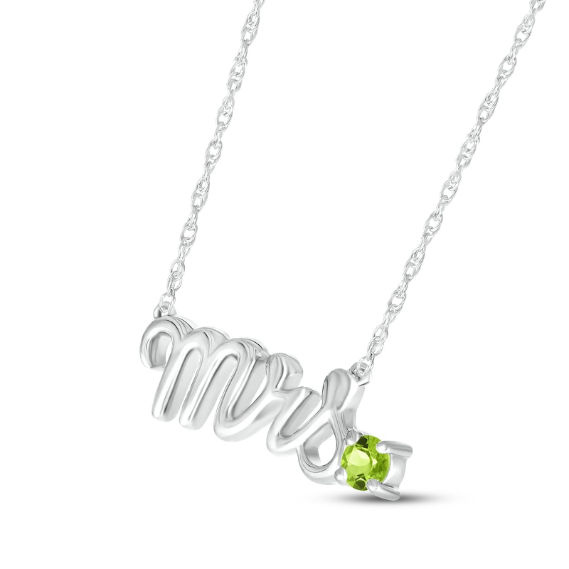 Main Image 2 of Peridot &quot;Mrs.&quot; Necklace 10K White Gold 18&quot;