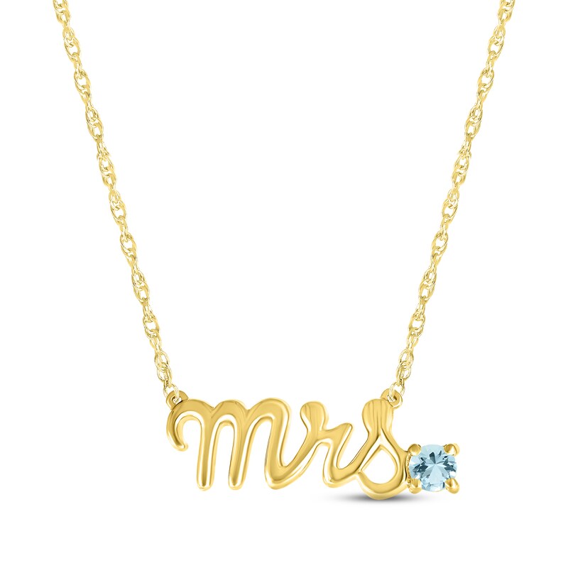 Main Image 1 of Aquamarine "Mrs." Necklace 10K Yellow Gold 18"