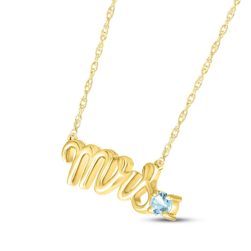Main Image 2 of Aquamarine "Mrs." Necklace 10K Yellow Gold 18"