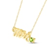 Thumbnail Image 2 of Peridot &quot;Mrs.&quot; Necklace 10K Yellow Gold 18&quot;