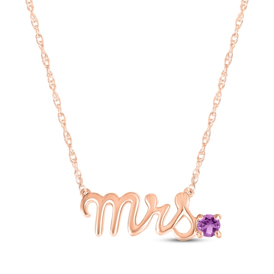 Amethyst "Mrs." Necklace 10K Rose Gold 18"