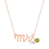 Thumbnail Image 1 of Peridot &quot;Mrs.&quot; Necklace 10K Rose Gold 18&quot;