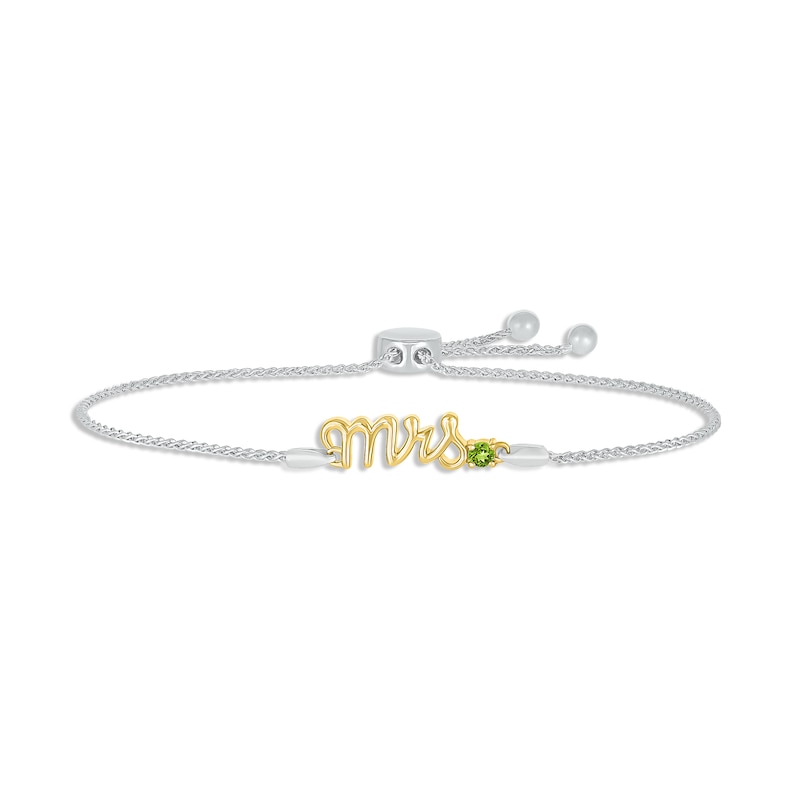 Main Image 1 of Peridot &quot;Mrs.&quot; Bolo Bracelet Sterling Silver & 10K Yellow Gold 9.5&quot;