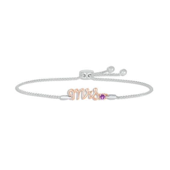 Amethyst "Mrs." Bolo Bracelet Sterling Silver & 10K Rose Gold 9.5"