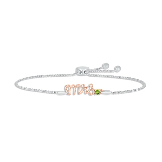 Peridot "Mrs." Bolo Bracelet Sterling Silver & 10K Rose Gold 9.5"