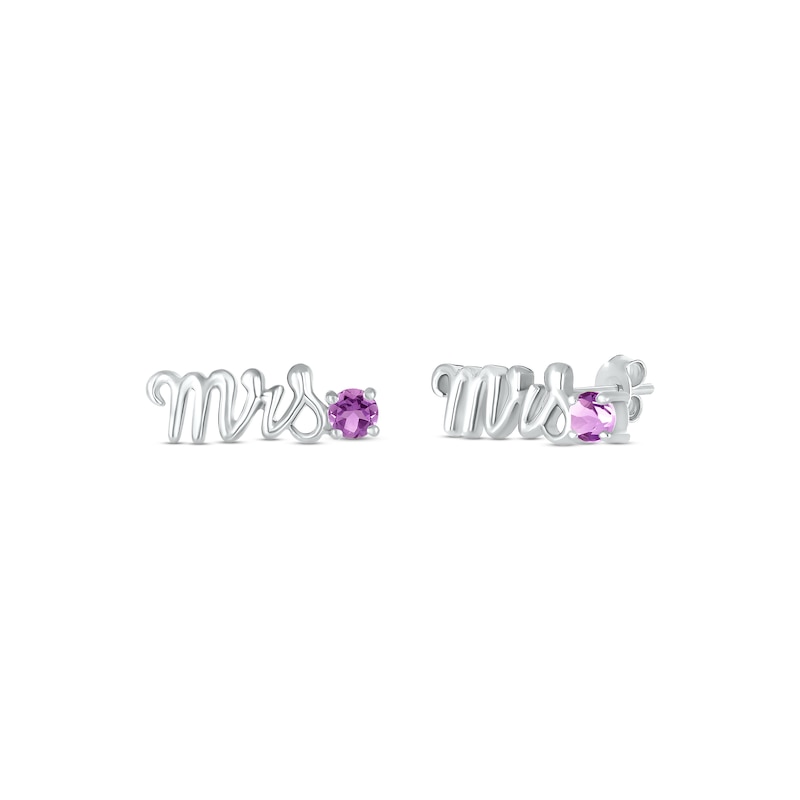 Main Image 1 of Amethyst "Mrs." Earrings 10K White Gold