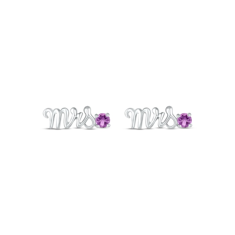 Main Image 2 of Amethyst "Mrs." Earrings 10K White Gold