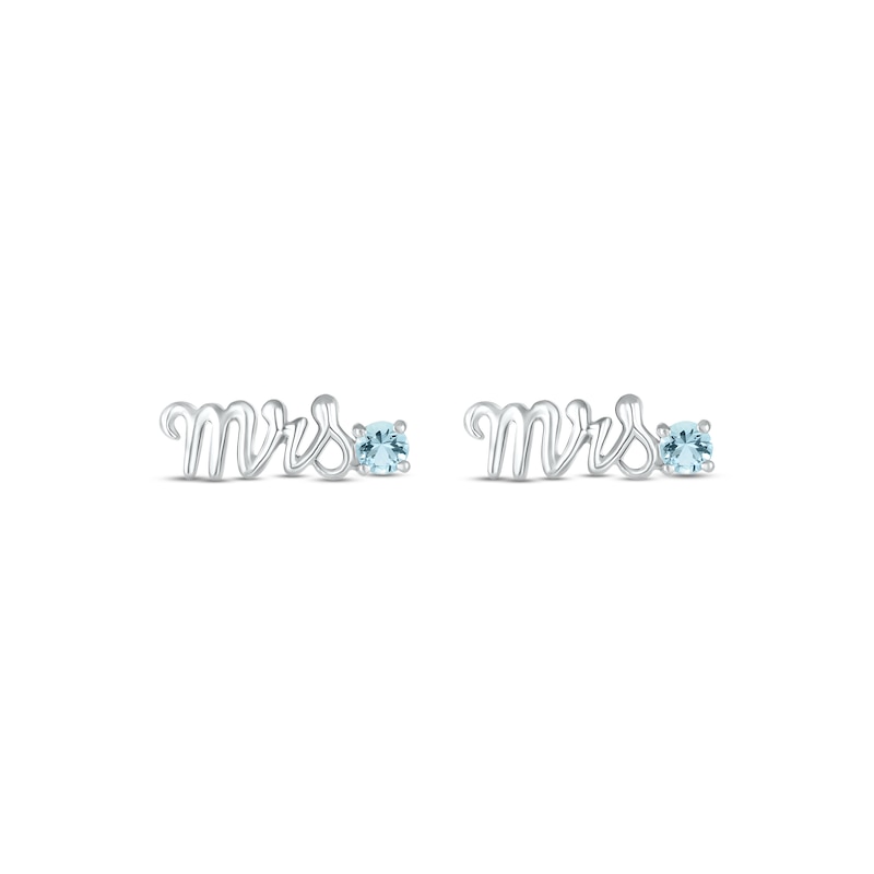 Main Image 2 of Aquamarine &quot;Mrs.&quot; Earrings 10K White Gold