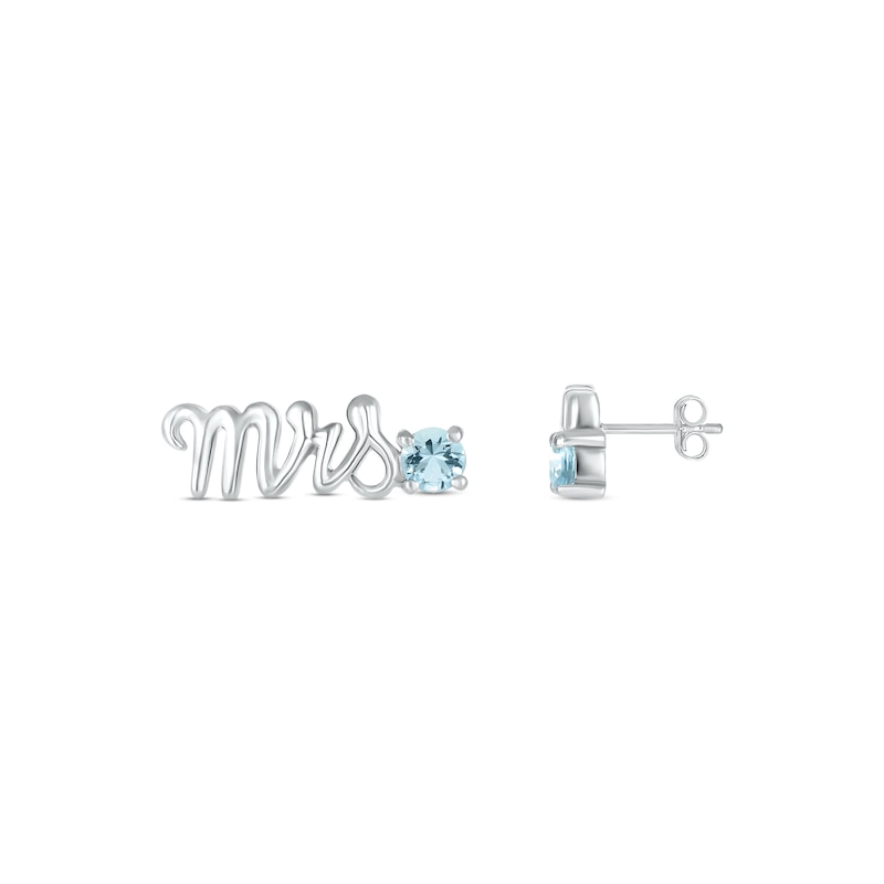 Main Image 3 of Aquamarine &quot;Mrs.&quot; Earrings 10K White Gold
