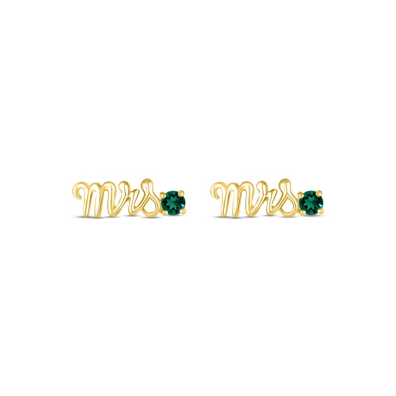 Main Image 2 of Lab-Created Emerald &quot;Mrs.&quot; Earrings 10K Yellow Gold