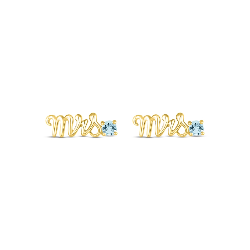 Main Image 2 of Aquamarine "Mrs." Earrings 10K Yellow Gold
