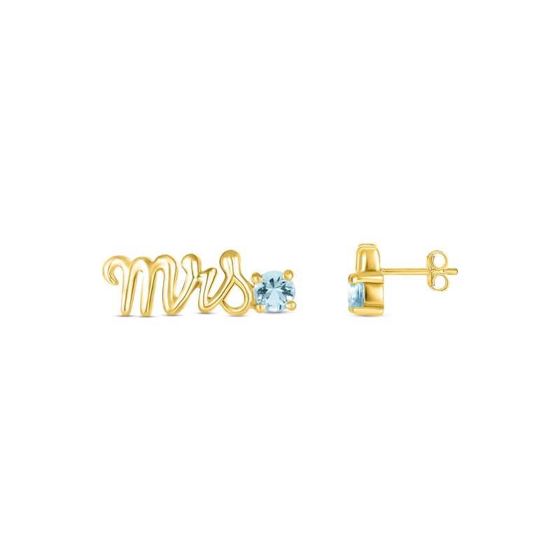 Main Image 3 of Aquamarine "Mrs." Earrings 10K Yellow Gold