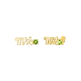 Peridot "Mrs." Earrings 10K Yellow Gold